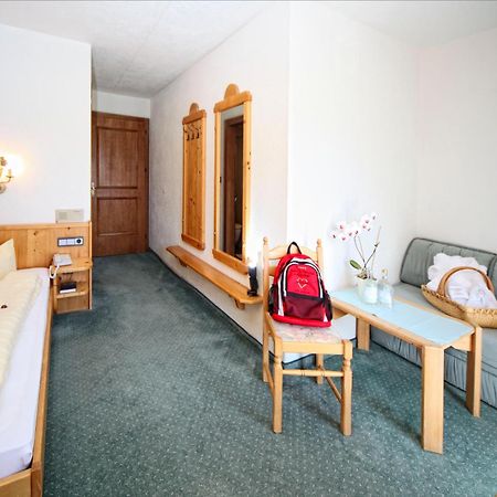 Hotel Hubertushof - Ihr Hotel Mit Herz 洛伊塔施 客房 照片